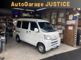 在庫確認・現車確認等、ページ記載の無料ダイヤルにてお電話ください、お店に繋がりますのでお気軽にお問い合わせ下さい。