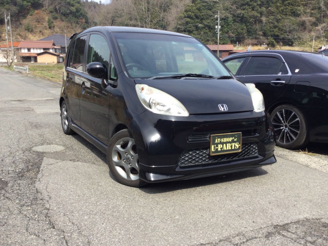 ライフ F エアロプレミアム 