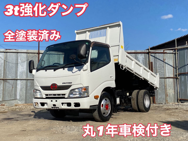 デュトロ 2.7 10尺ダンプ フルジャストロー 3tダンプ 全塗装済み 丸1年車検付き