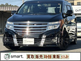 日産 エルグランド