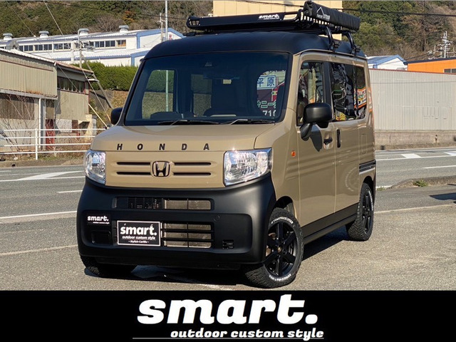 N-VAN L ホンダセンシング smartカラーパッケージプラス