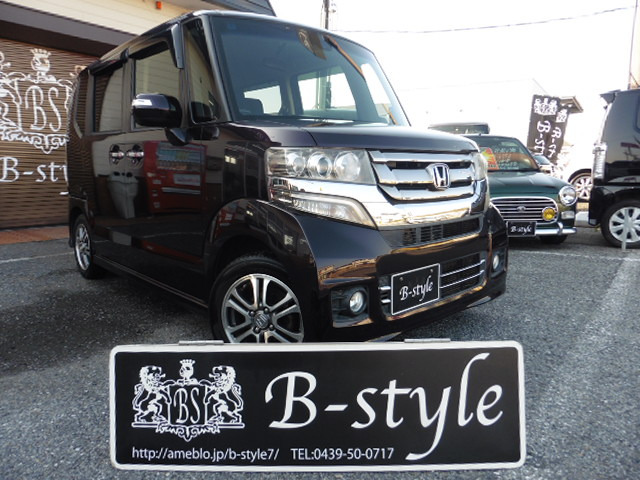 N-BOXカスタム G Lパッケージ 