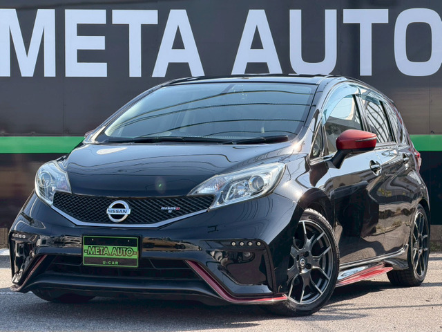 ノート1.6 NISMO S