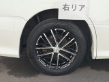 【右リア】