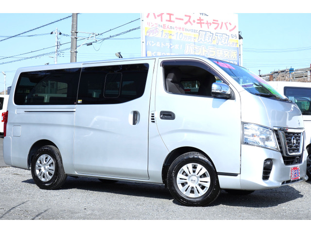 NV350キャラバン2.5 DX ロング ディーゼル禁煙アラモニWAC後窓キーレスPW簿9枚