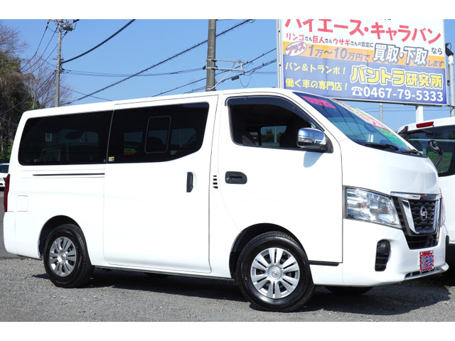 NV350キャラバン2.0 VX ロング禁煙WAC後窓ナビBカメラETCキ-レス