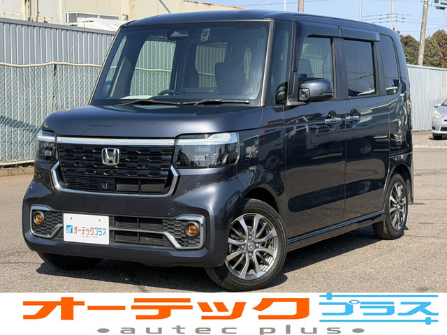 N-BOXカスタム ホンダセンシング 両側電動スライドドア