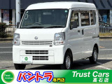 日産 NV100クリッパー