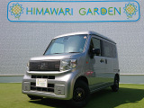 ホンダ N-VAN e: