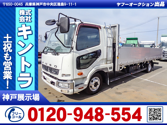 ファイター アルミブロック ワイド K4818