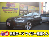 アウディ A6アバント 2.8 FSI クワトロ 4WD