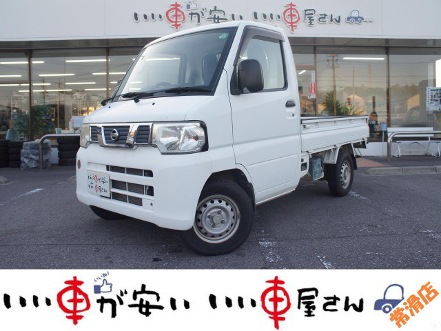 NT100クリッパーSD☆禁煙☆オートマ☆AC☆PS☆スペアキー