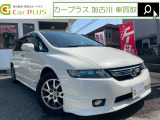 ホンダ オデッセイ