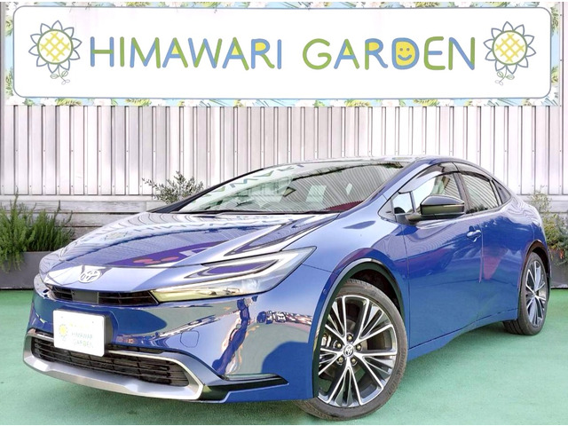 プリウス2.0 Z12.3インチDP/全方位カメラ/ETC