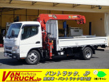当店の在庫をご覧き有難うございます。当社はバン・トラックの専門店です。専門知識を活かし、丁寧な説明・販売を心がけております。どうぞ宜しくお願い致します。