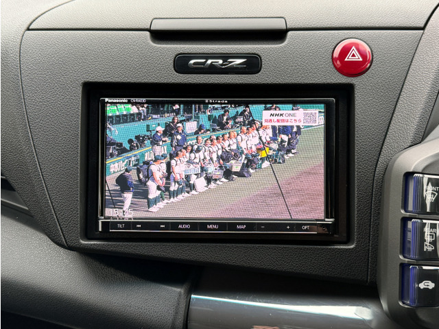ホンダ CR-Z 1.5 アルファ ブラックレーベル 6MT 社外ナビTV バック