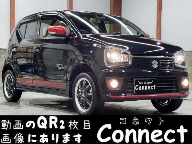 アルトターボRS 4WD