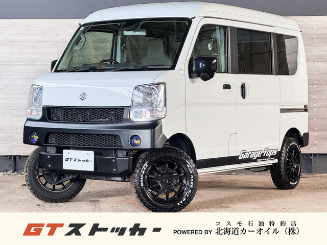 エブリイ PA リミテッド ハイルーフ 5AGS車 4WD リフトアップ 外バンパー ホワイトレ...