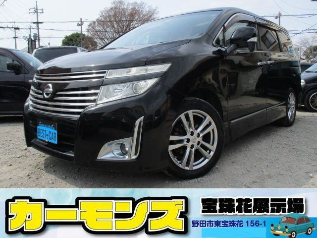 エルグランド 2.5 250ハイウェイスター 両側自動ドア 半革 ナビTV フリップ