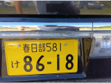 割れ補修