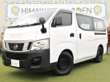 日産 NV350キャラバン