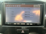 ★ひとつひとつのご縁を大切にしています★