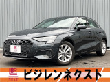 【中古車情報】アウディ A3スポーツバック 30 TFSI  の中古車詳細（走行距離：1.3万km、カラー：マンハッタングレー、販売地域：大阪府枚方市須山町）