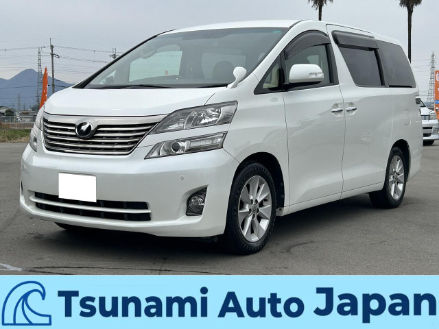 ヴェルファイア2.4 V対策済みエンジン/フリップダウンフルセグ