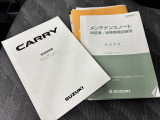 【全国納車OK】 現車をご覧になれないお客様でも、安心してお車をご購入いただける環境を整えております。 色々な角度から撮影したたくさんの画像など豊富な資料送りいたしております。
