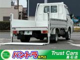 マツダ ボンゴトラック