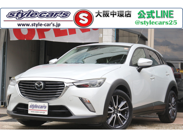 CX-3 2.0 20S プロアクティブ フロントスポイラー・リヤスポイラー