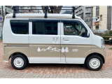 NV100クリッパー DX キャンピングカー