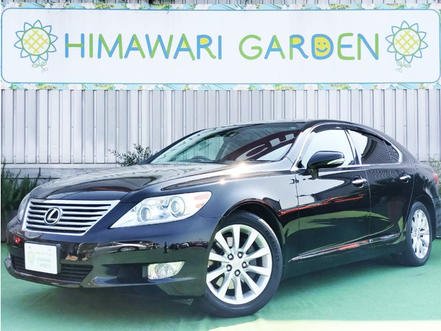 LS 460 バージョンC 黒革シート/電動Rサンシェード/ナビ