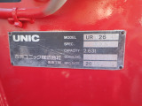 メーカー:古河ユニック 型式:URU264 スペック:RKK シリアル:F334502 製造年月:2015年10月