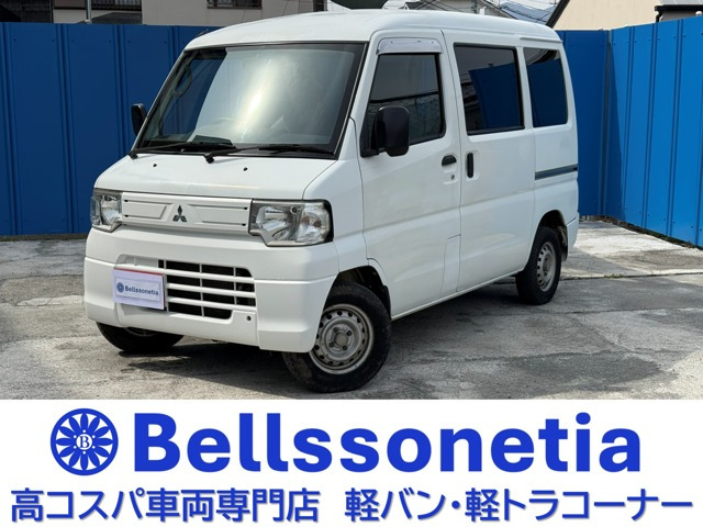 ミニキャブバン CD ハイルーフ 4WD 記録簿 車検2年 走行83000Km