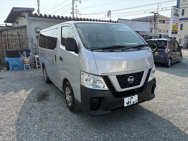 NV350キャラバン 2.0 DX ロング 