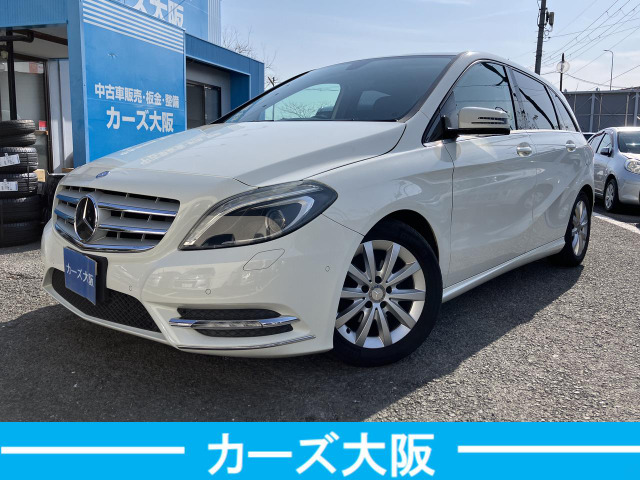 Bクラス B180 ブルーエフィシェンシー C ナビ 後カメラ