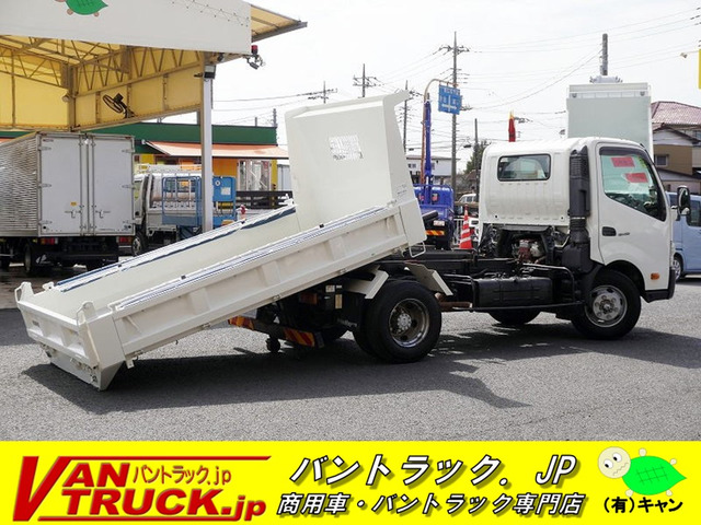 デュトロローダーダンプワイド 強化 三方開 3.6t積 6MT