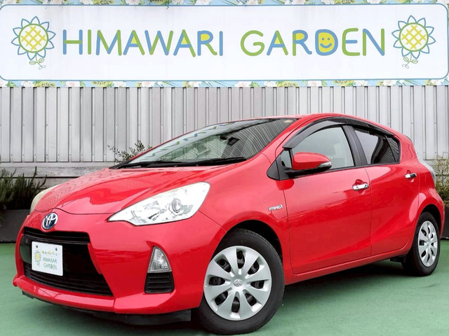 アクア 1.5 S 純正ナビ/Bカメラ/スマ鍵/ETC/TV