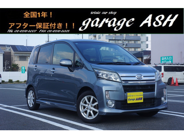 ムーヴカスタムXストラーダナビ 地デジ ドラレコ前後