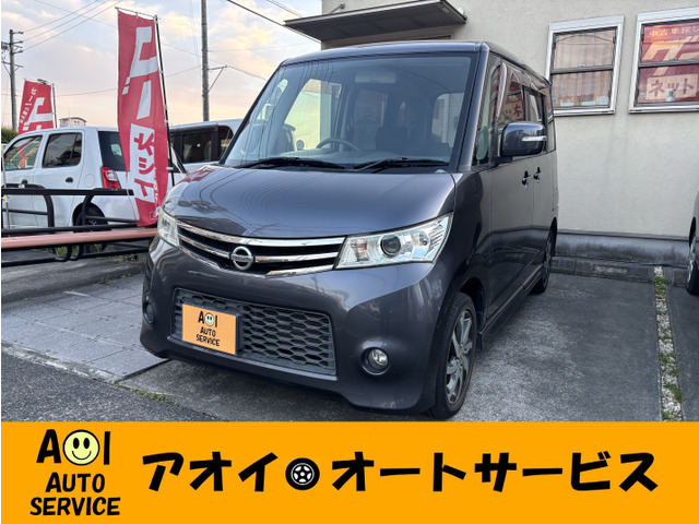 ルークスハイウェイスタースマートキー エアロ アルミホイール14