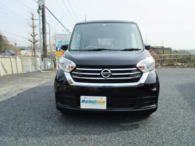 日産 デイズルークス S 1年保証・ナビTV・ドラレコ・iストップ の中古