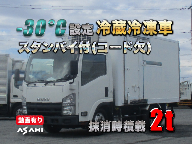 エルフ 冷蔵冷凍車 -30度設定スタンバイ付抹消時積載2t