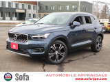 【中古車情報】ボルボ XC40 T4 AWD インスクリプション 4WD ナビ地デジ360度ビューハーマンカードン の中古車詳細（走行距離：7万km、カラー：ダークブルー、販売地域：北海道札幌市南区常盤4条2丁目）