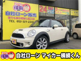 BMW MINI ミニコンバーチブル