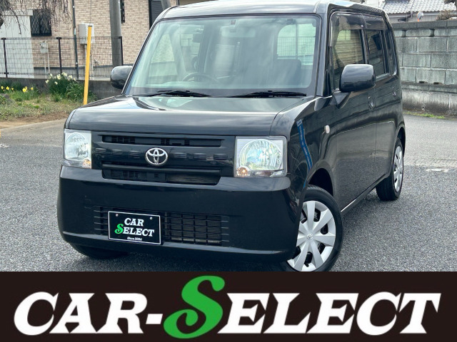 ピクシススペース X 