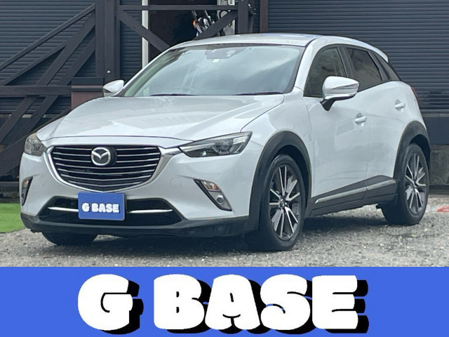 CX-3 1.5 XD ツーリング 