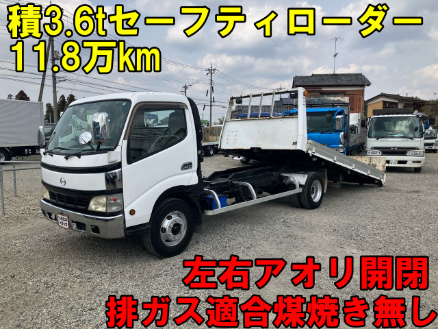 デュトロ車輌詳細は下記販売店コメントご覧ください