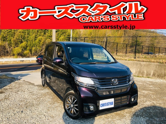 N-WGNカスタムG LパッケージナビTV Bluetooth付 スマートキ