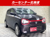 スズキ アルト